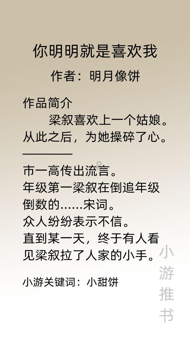 湖南逆向工程三维激光扫描服务五金精密模具设计湘潭上门抄数设备