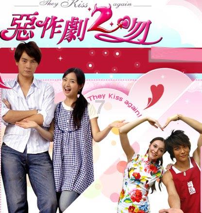 拯救科学家