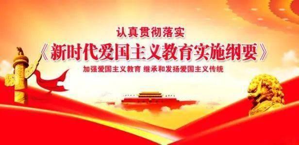 小猪佩奇冰淇淋店
