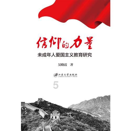 女孩的美发店