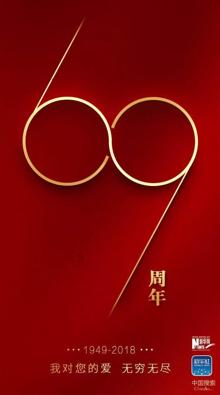 汪小菲跟张颖颖的微信截图登上热搜，截图中有哪些信息值得关注？游戏画面