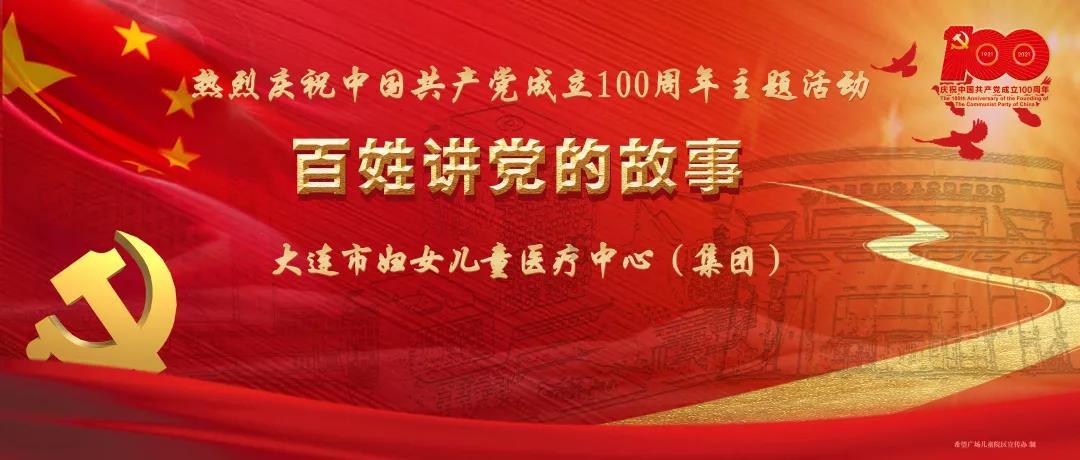 拯救活力男孩
