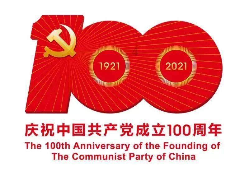 4399封神霸业