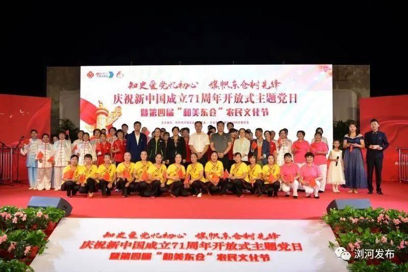 廊坊奶奶为孙女打造三轮车公主房，你的奶奶为你做过哪些暖心事？游戏画面