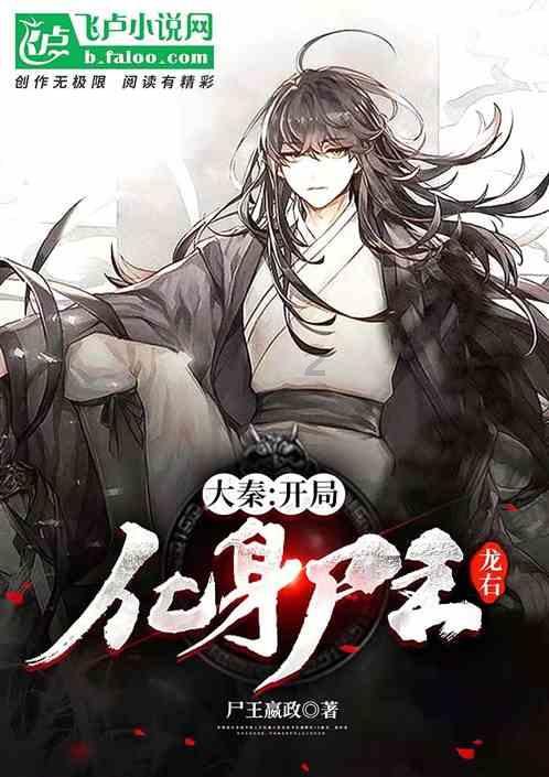 【今日看点】发挥“数据要素×”效应 构建以数据为关键要素的数字经济