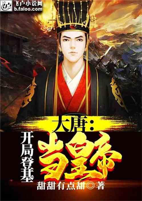 他为陌生人送上最珍贵的“礼物”